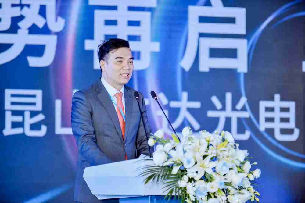 Wepay执行长暨总经理柯富仁于启用仪式致词