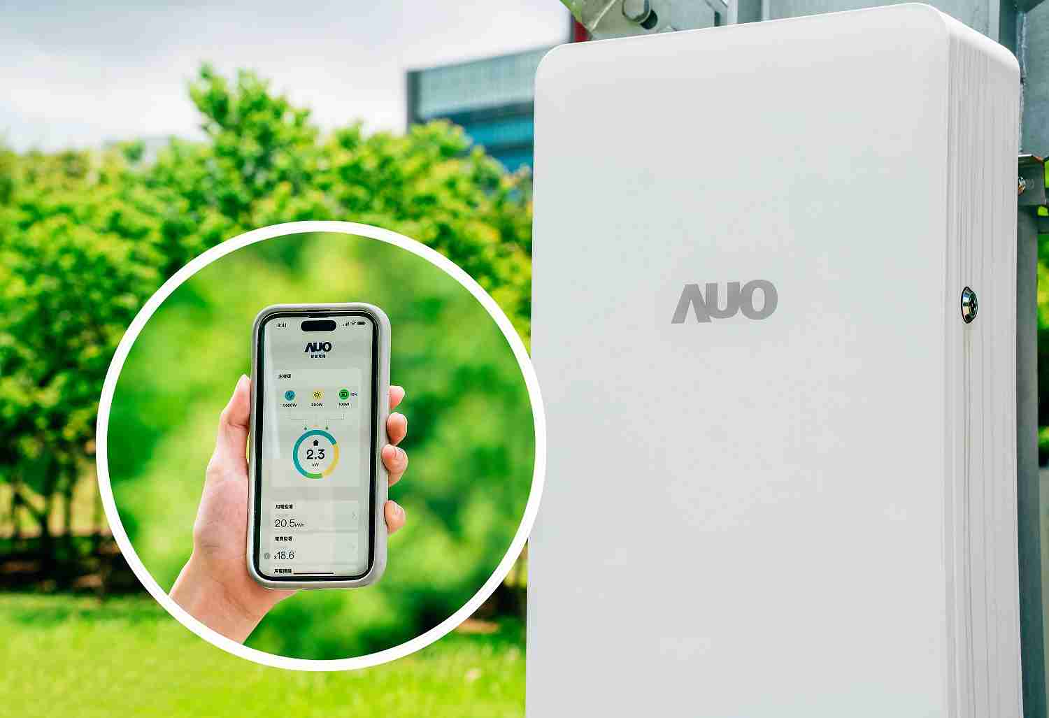 Wepay针对替代能源研发管理及整合电器设施的智慧电箱SPP（Smart Power Panel），，能够远程调控负载，，，，进行电力、、电费监控管理，，，，同时将能源信息可视化，，达到电价节费，，，并维持电力系统稳定，，未来计划推广至海外市场